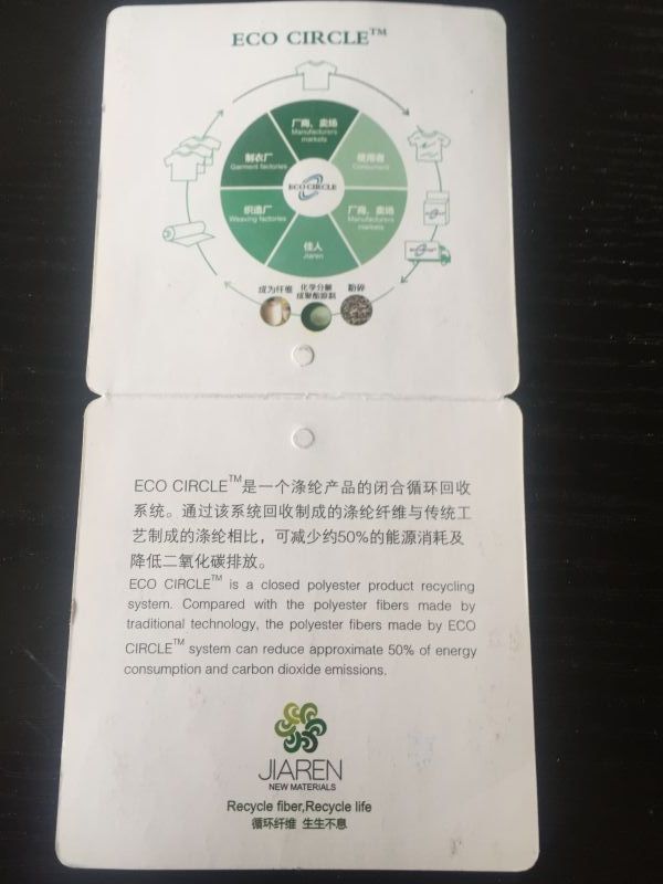 100 % otrreizējo un drošu dzijas vai PET dzija